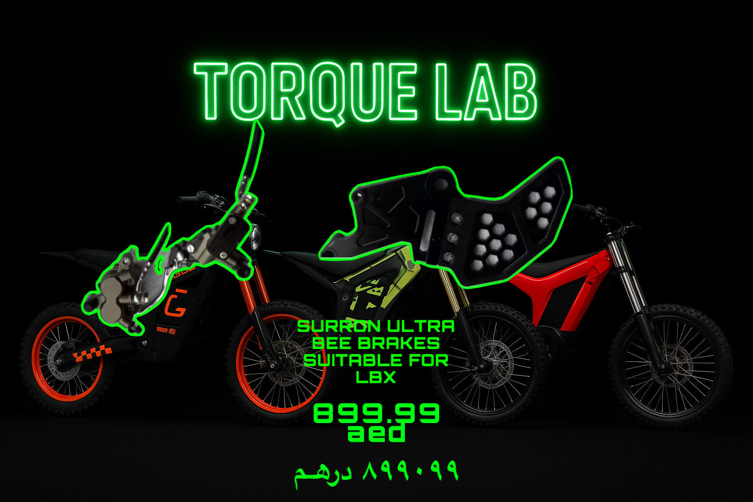 SURRON ULTRA BRAKES SUITABLE FOR Sur-ron LBX AND Talaria XXX (NO LOGO)