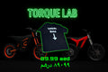 PREMIUM QUALITY SHIRT LEGAL BIKE