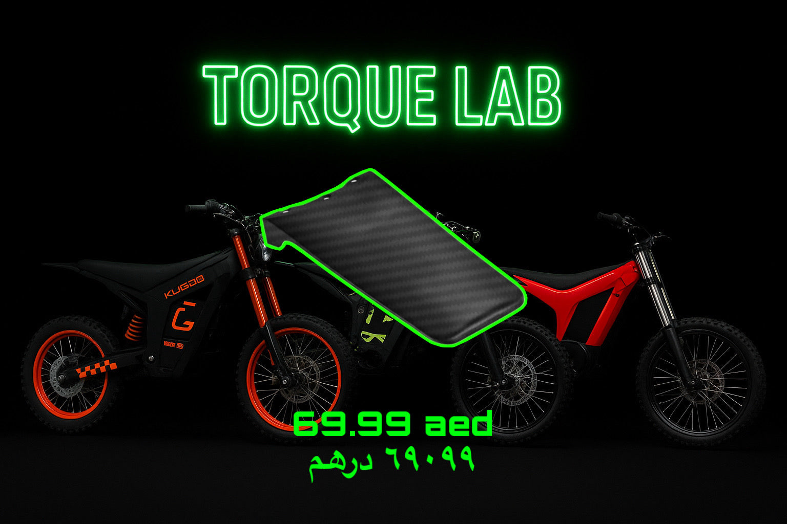 REAR KUGGO CARBON STOCK FENDER