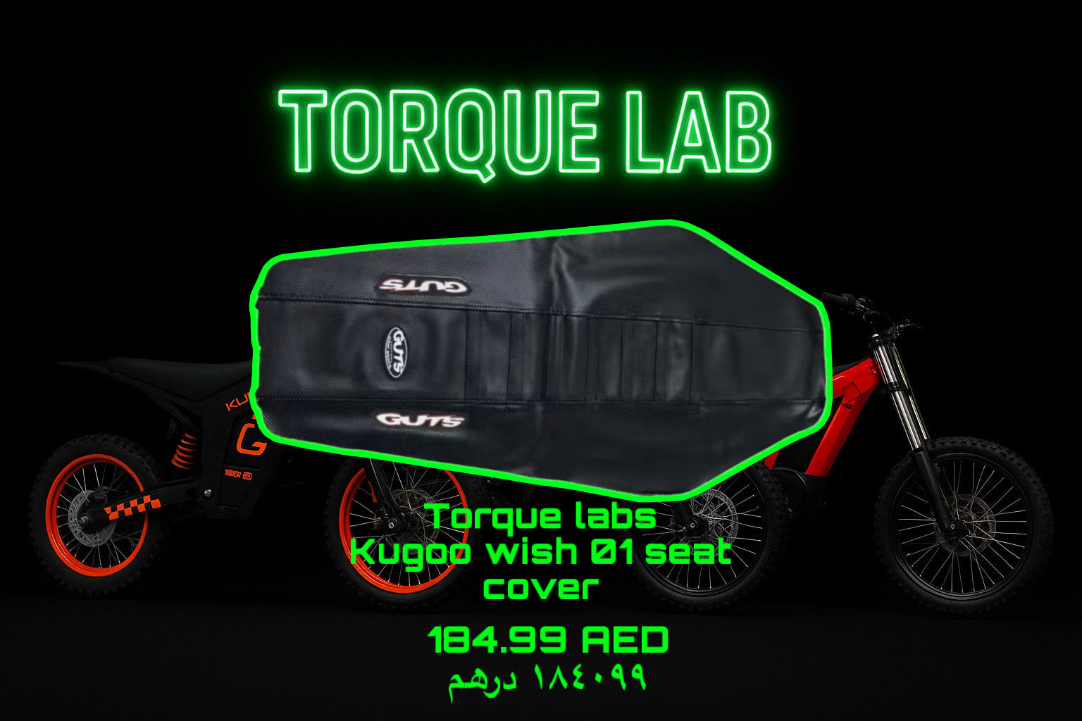 GUTS SEAT COVER FOR KUGGO BLACK