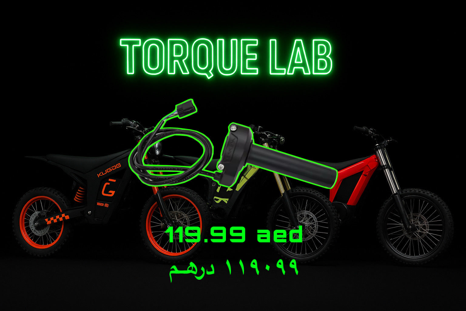 SURRON THROTTLE (ALUMINUM)